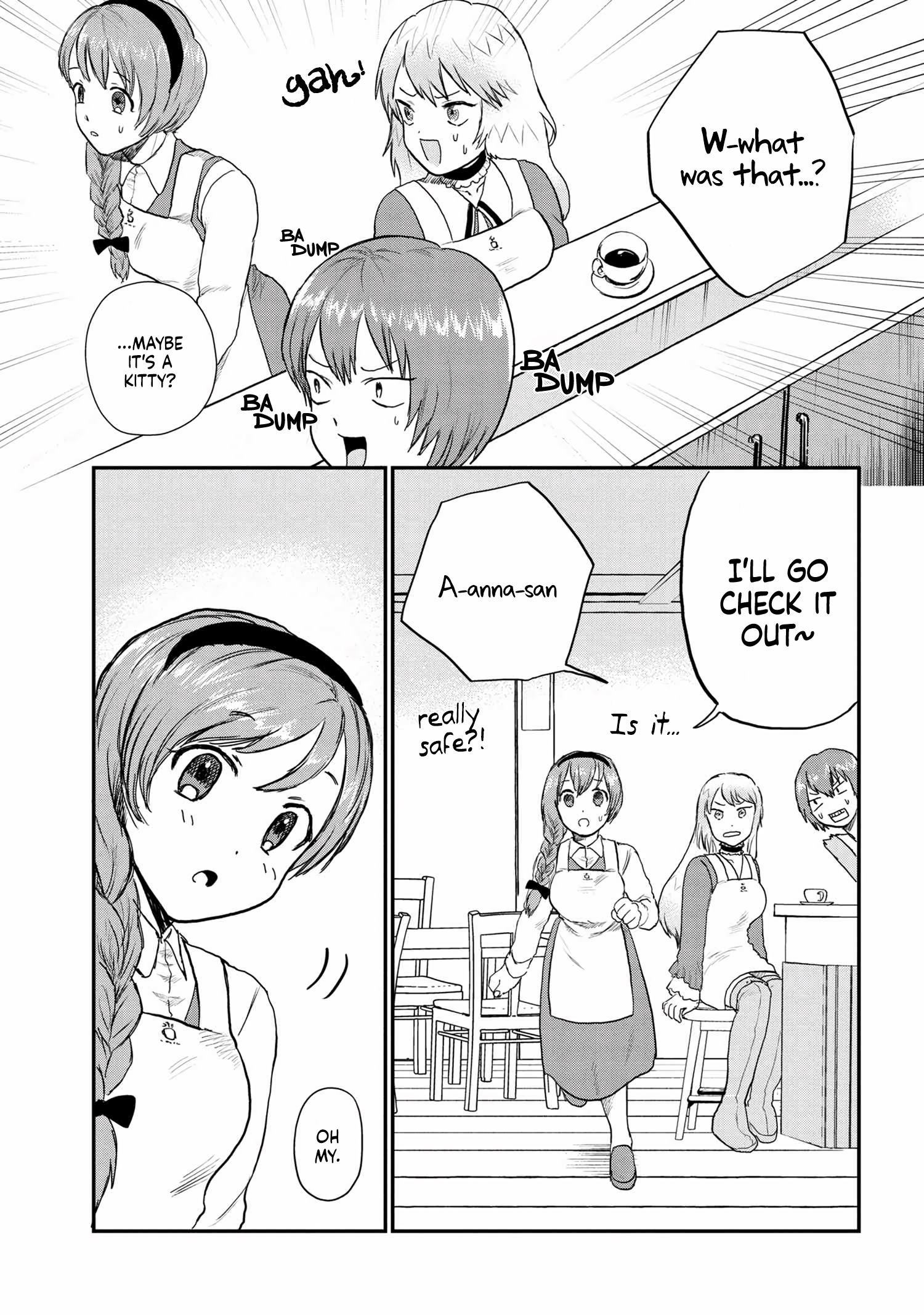 Kaifuku Jutsushi no Omotenashi Thrust! Keyaru's warm Corn Soup ~ Watch out cold haters! 第6页