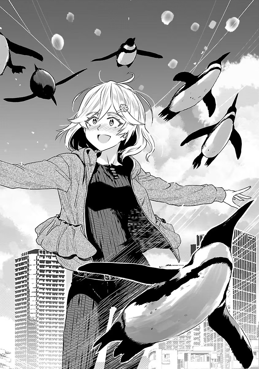 Haruka Reset I Want to Sleep at the Bottom of the Sea 第14页