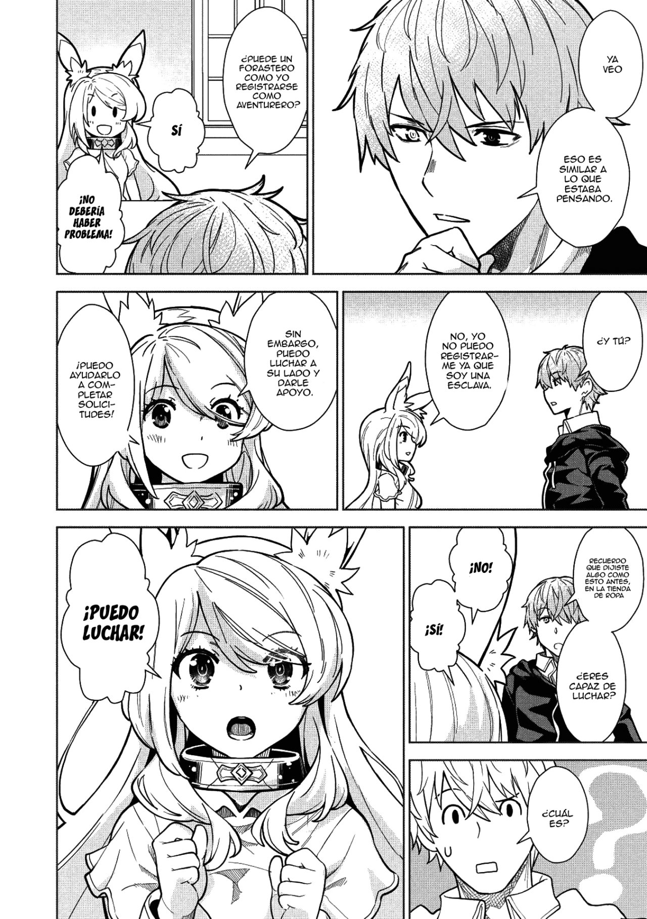 Magan to Dangan wo Tsukatte Isekai wo Buchinuku! Vol. 1 Ch. 5 第13页