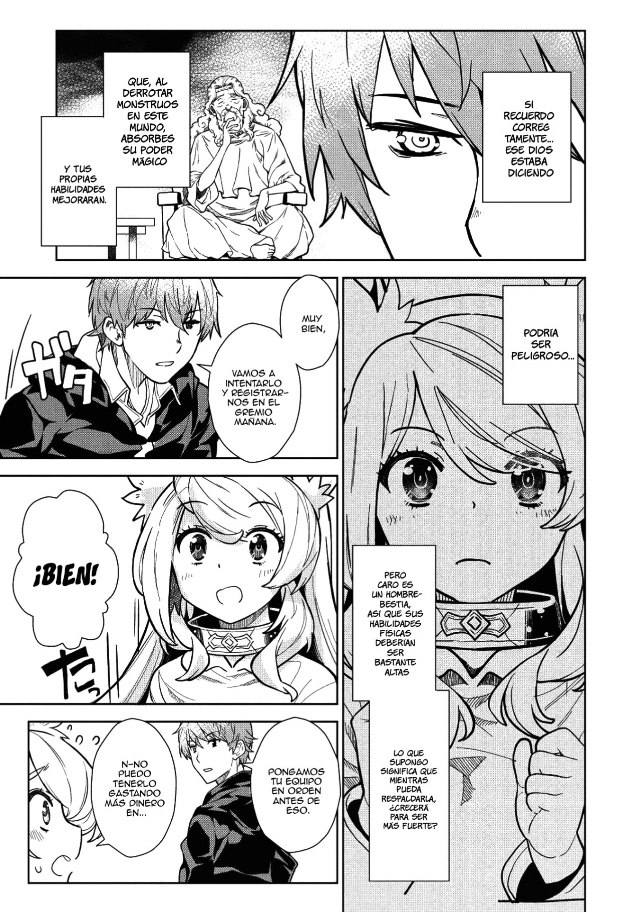 Magan to Dangan wo Tsukatte Isekai wo Buchinuku! Vol. 1 Ch. 5 第14页