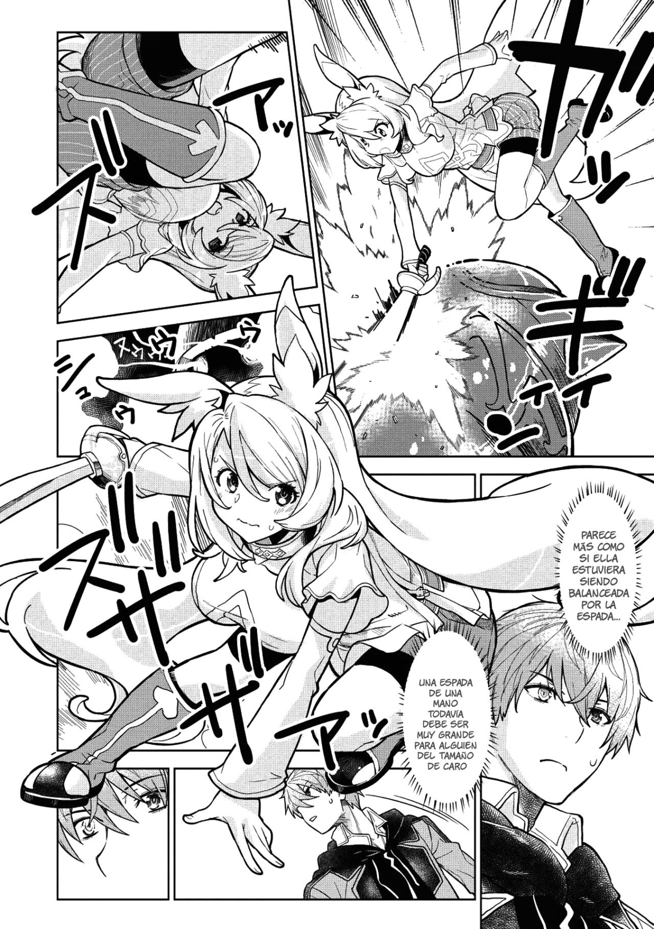 Magan to Dangan wo Tsukatte Isekai wo Buchinuku! Vol. 1 Ch. 5 第19页