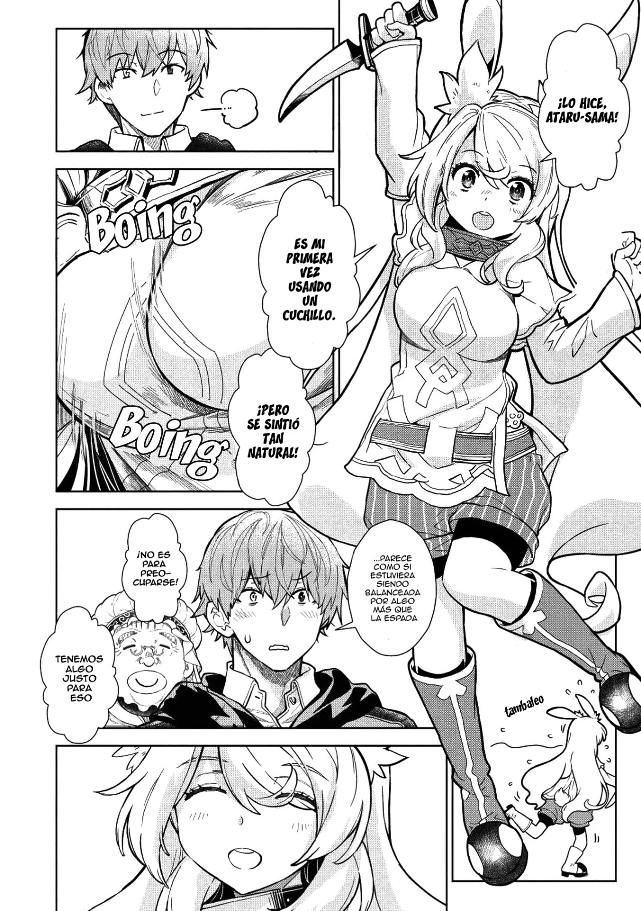 Magan to Dangan wo Tsukatte Isekai wo Buchinuku! Vol. 1 Ch. 5 第23页