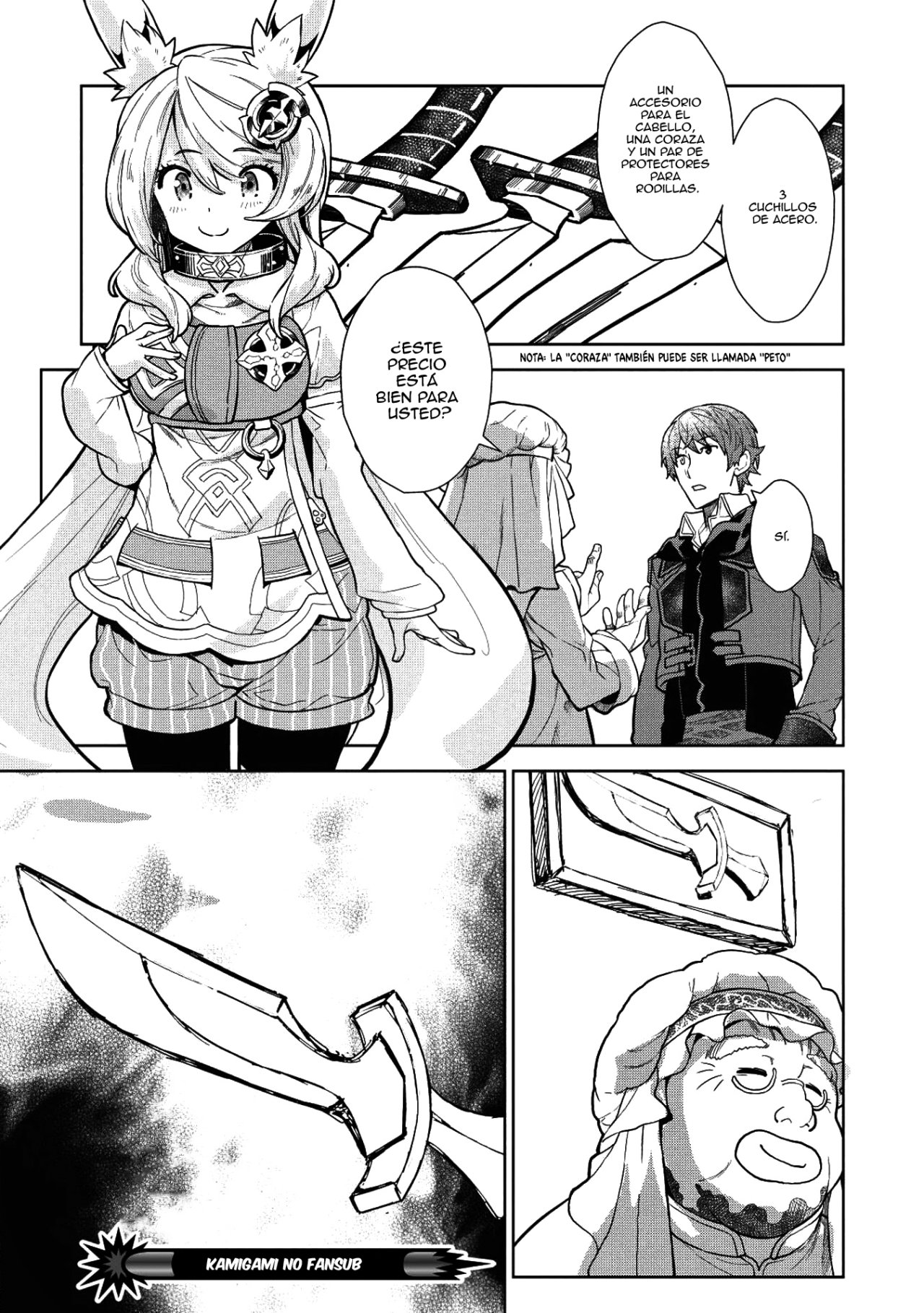 Magan to Dangan wo Tsukatte Isekai wo Buchinuku! Vol. 1 Ch. 5 第24页