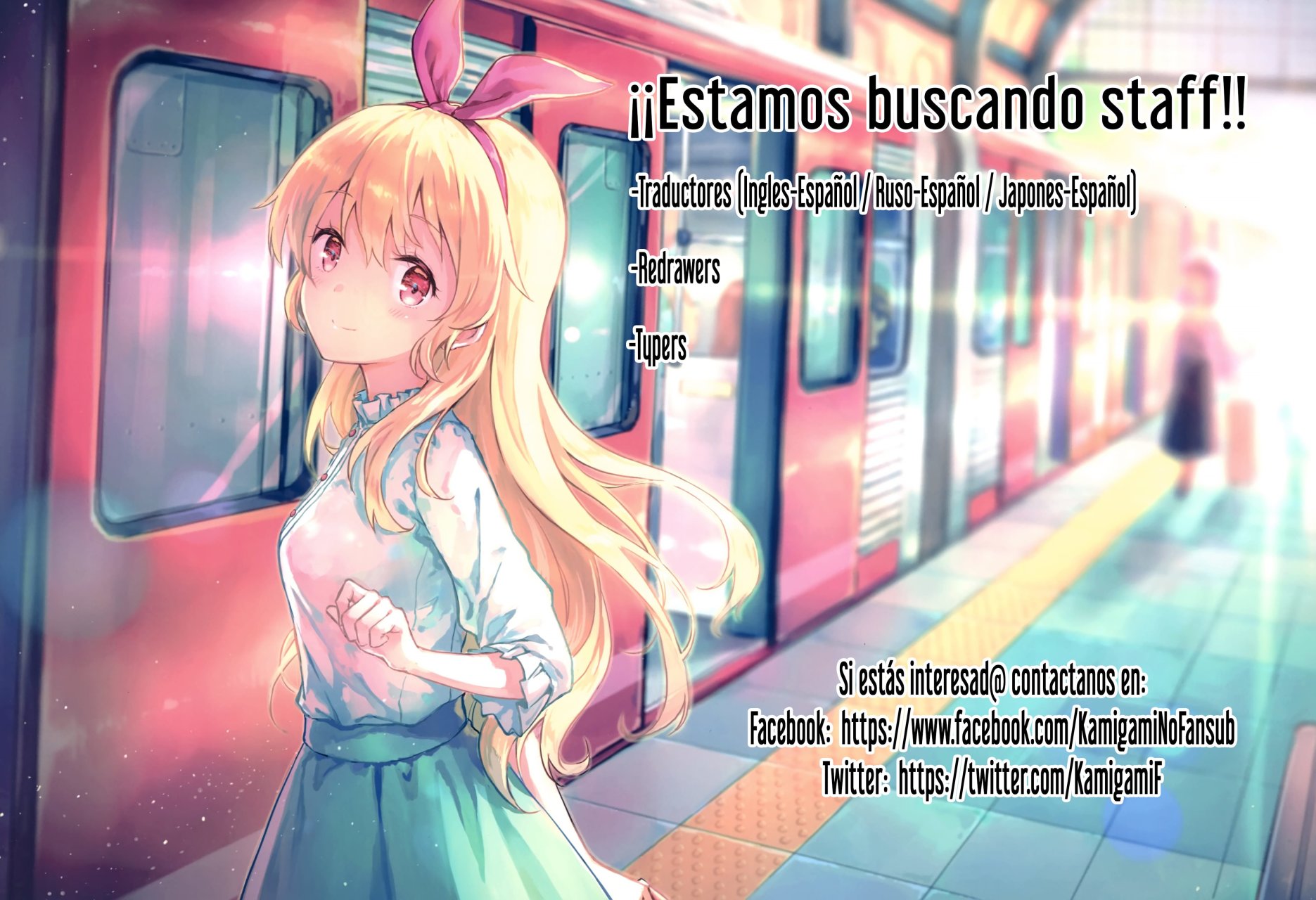 Magan to Dangan wo Tsukatte Isekai wo Buchinuku! Vol. 1 Ch. 5 第26页