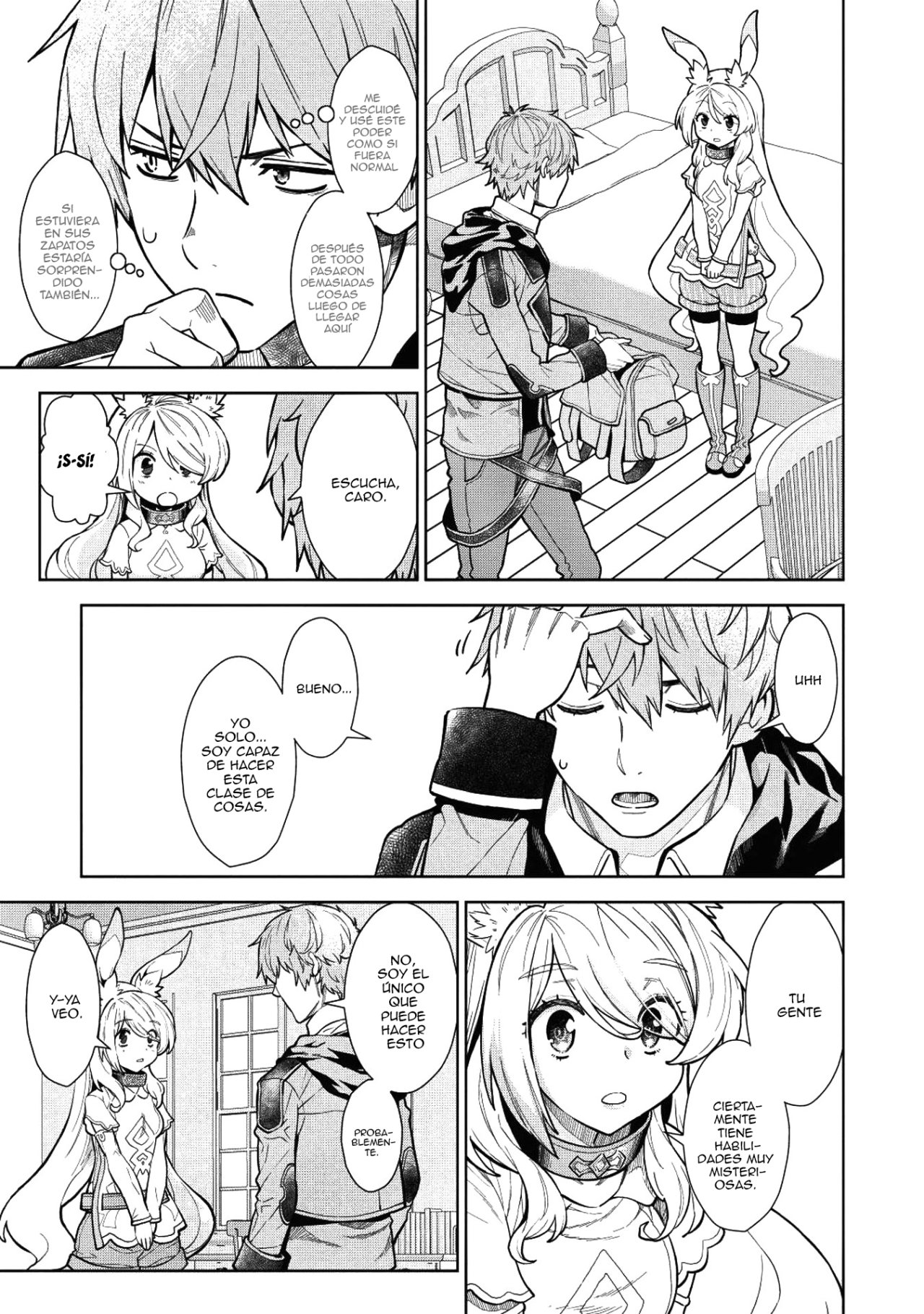 Magan to Dangan wo Tsukatte Isekai wo Buchinuku! Vol. 1 Ch. 5 第4页