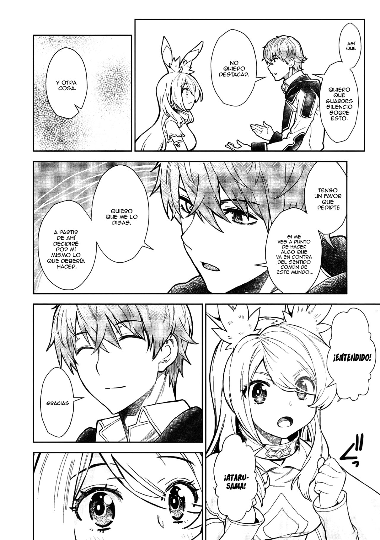Magan to Dangan wo Tsukatte Isekai wo Buchinuku! Vol. 1 Ch. 5 第5页