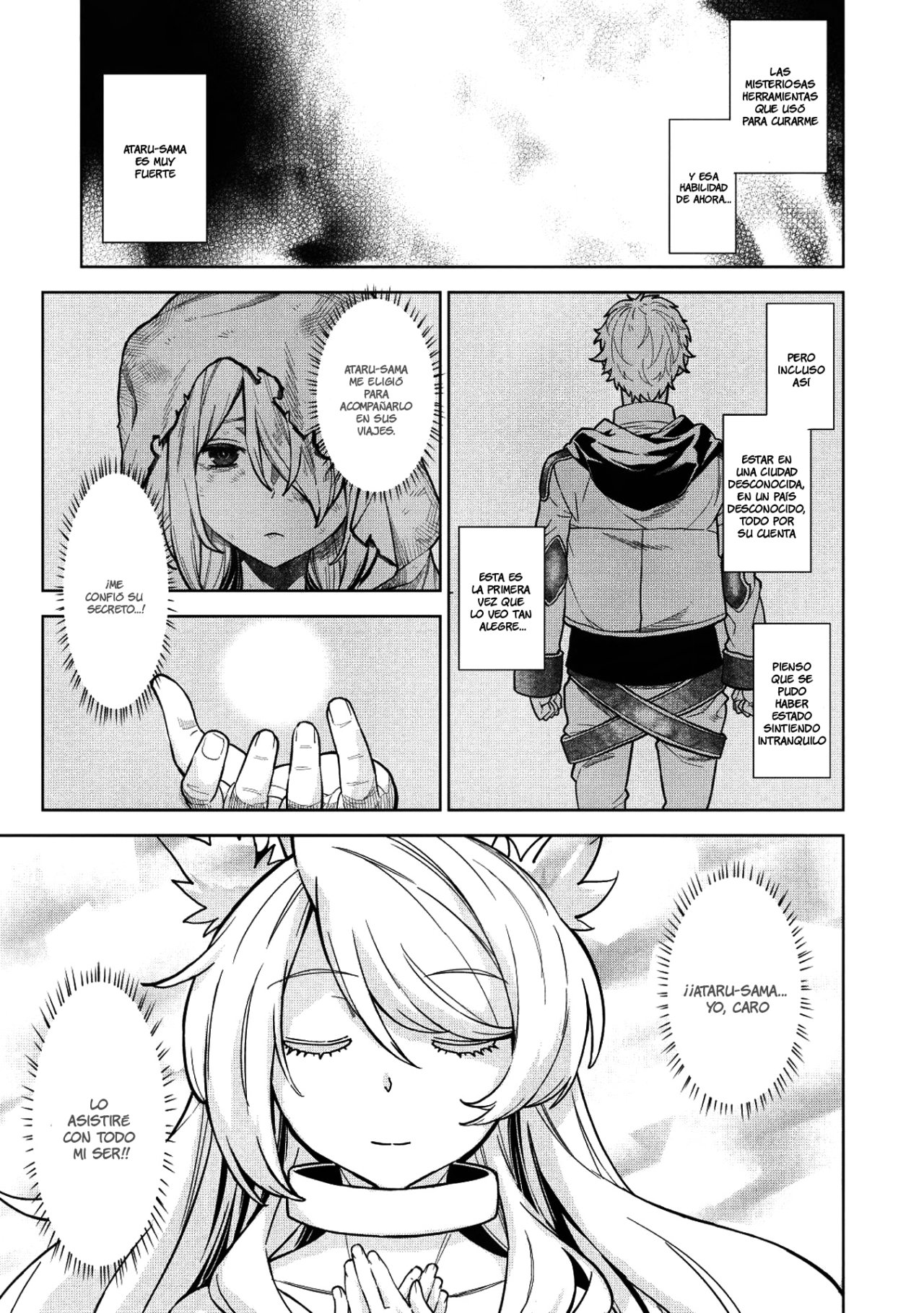 Magan to Dangan wo Tsukatte Isekai wo Buchinuku! Vol. 1 Ch. 5 第6页