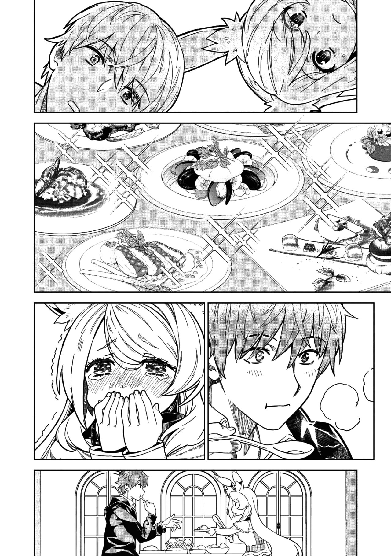 Magan to Dangan wo Tsukatte Isekai wo Buchinuku! Vol. 1 Ch. 5 第9页