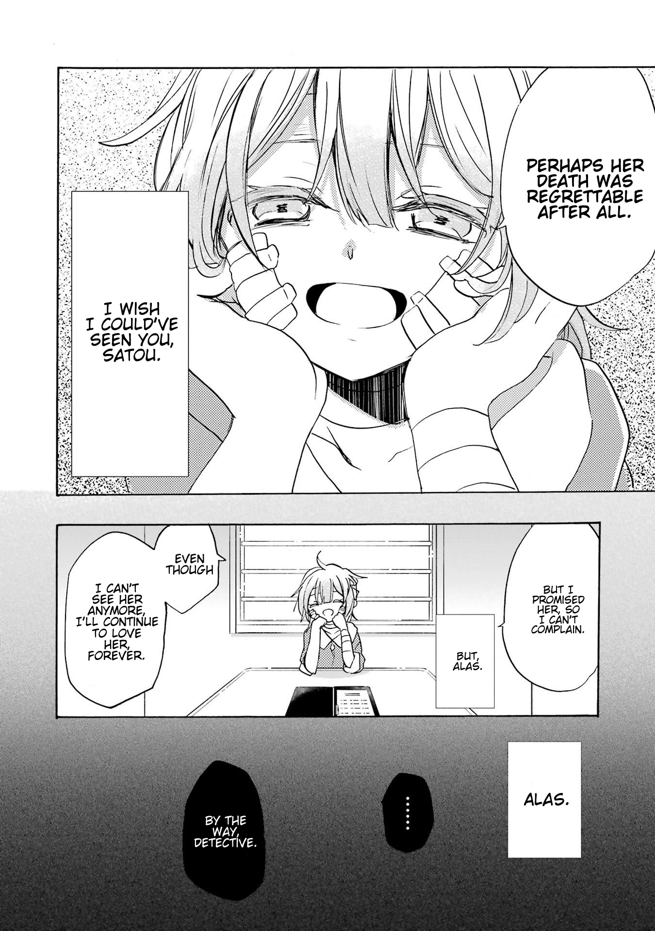 Happy Sugar Life Extra Life 1 - Satou's Aunt 第14页
