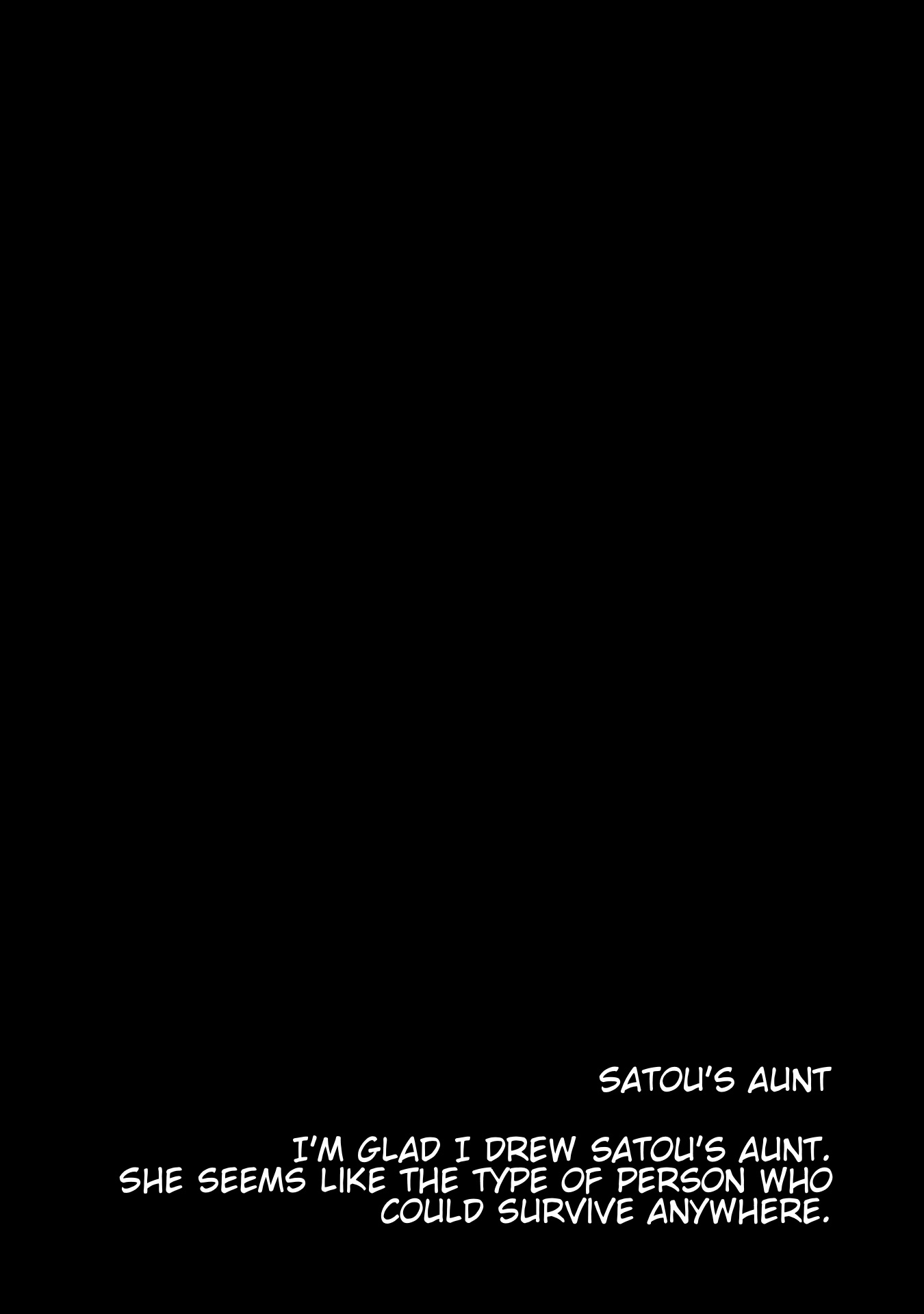 Happy Sugar Life Extra Life 1 - Satou's Aunt 第16页