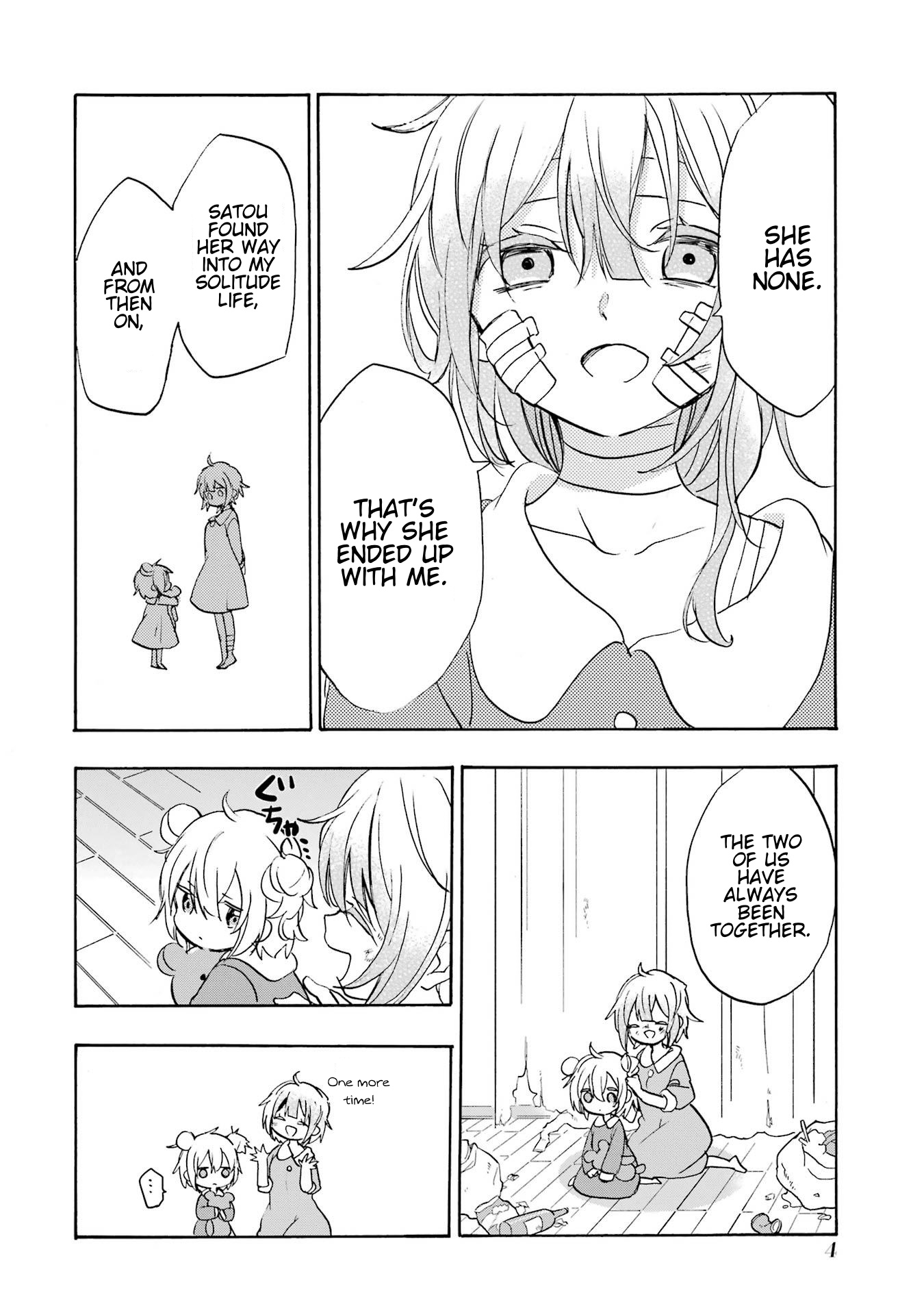 Happy Sugar Life Extra Life 1 - Satou's Aunt 第6页