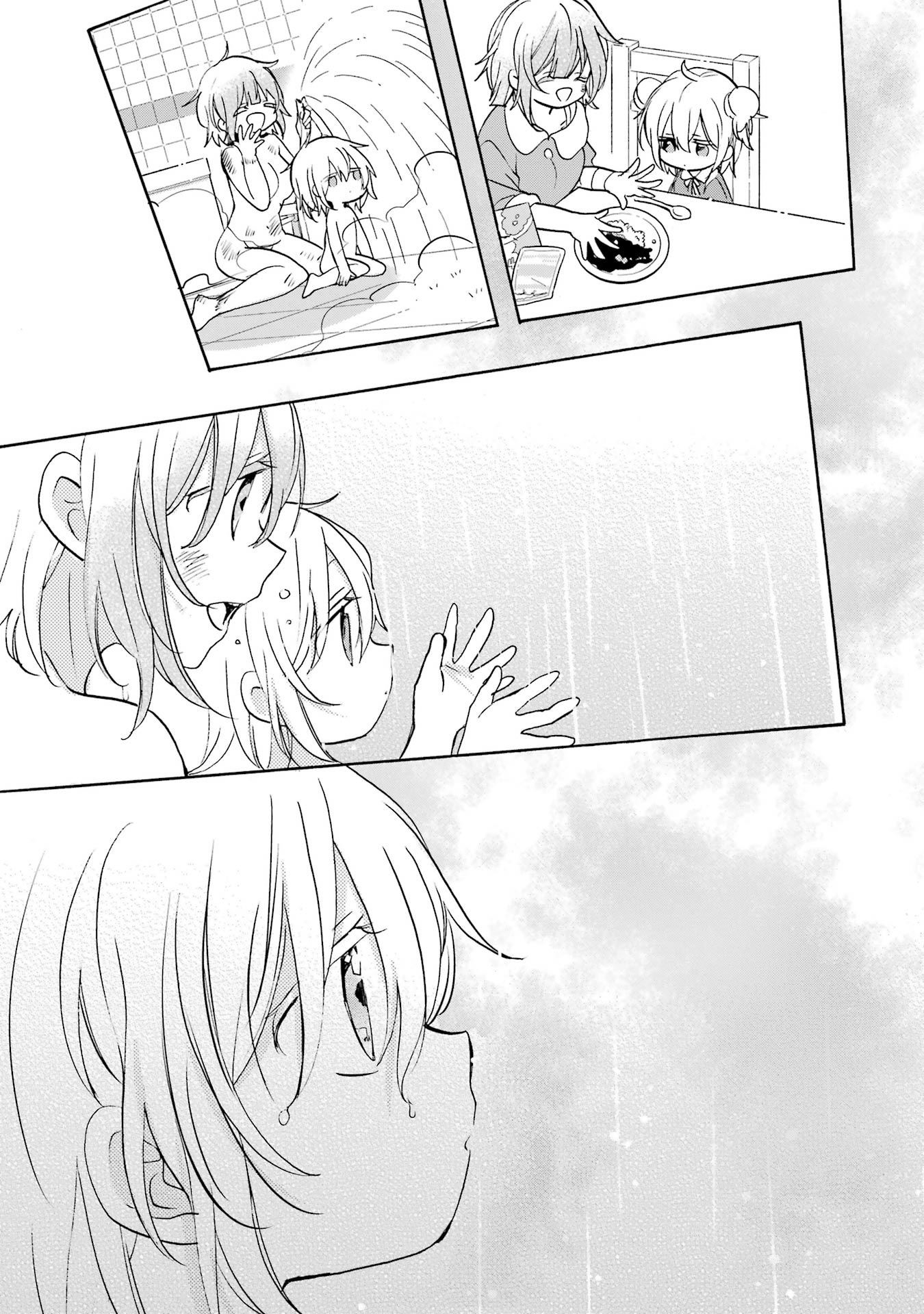 Happy Sugar Life Extra Life 1 - Satou's Aunt 第7页