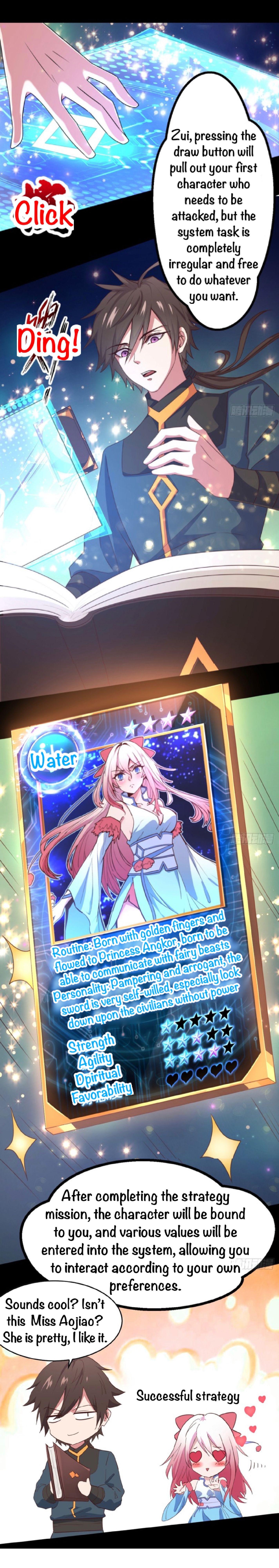 My Harem Depends on Drawing Cards Beautiful women don't ravage me! 第23页