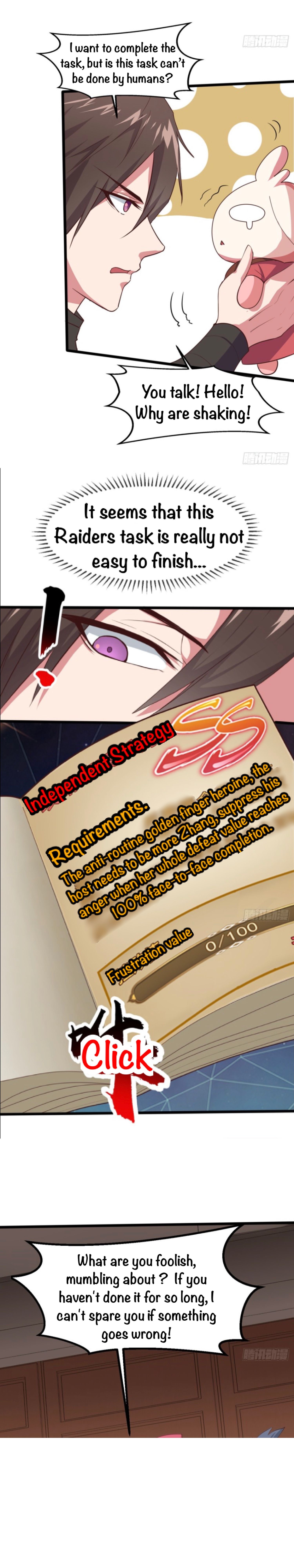 My Harem Depends on Drawing Cards Beautiful women don't ravage me! 第28页