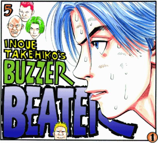 Buzzer Beater Vol. 1 Ch. 5 第1页
