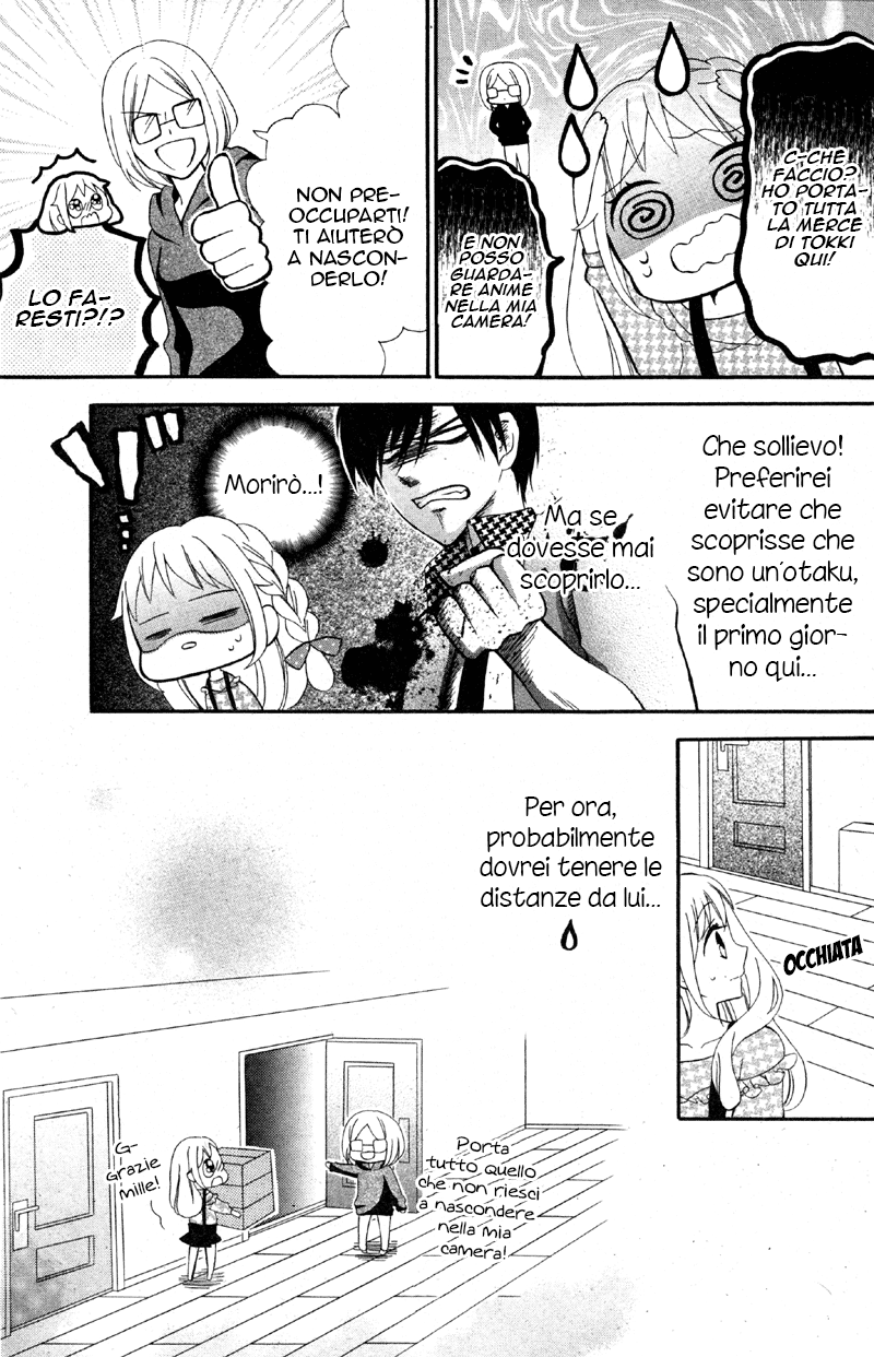2.5 Jigen Kareshi Tu, io e una torta 第16页