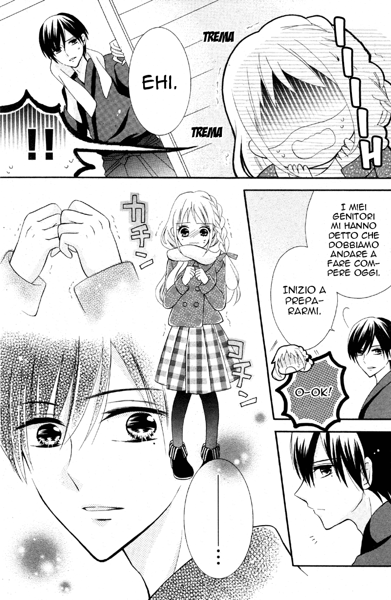 2.5 Jigen Kareshi Tu, io e una torta 第21页