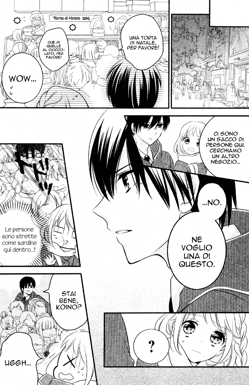 2.5 Jigen Kareshi Tu, io e una torta 第22页