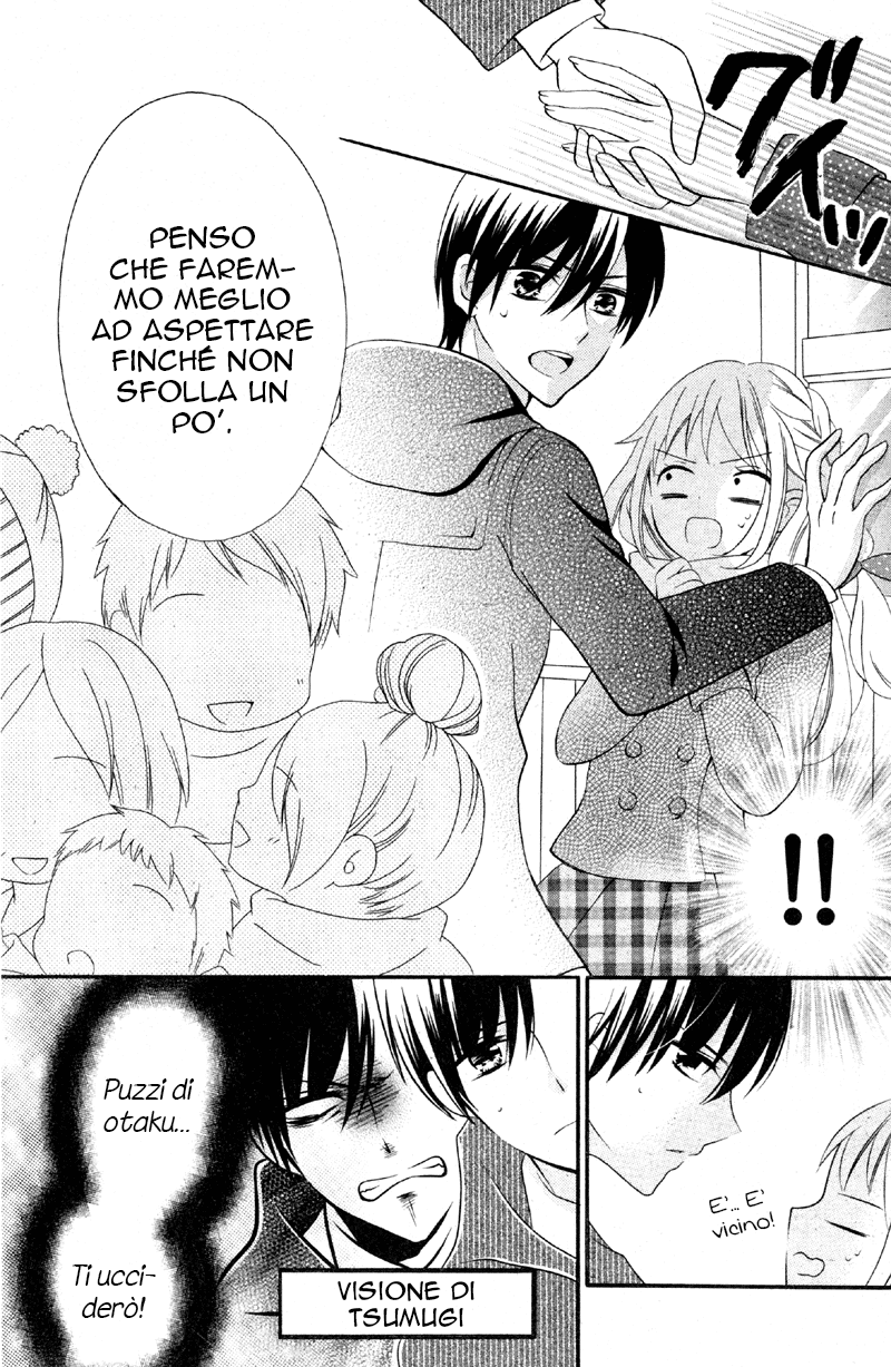 2.5 Jigen Kareshi Tu, io e una torta 第23页