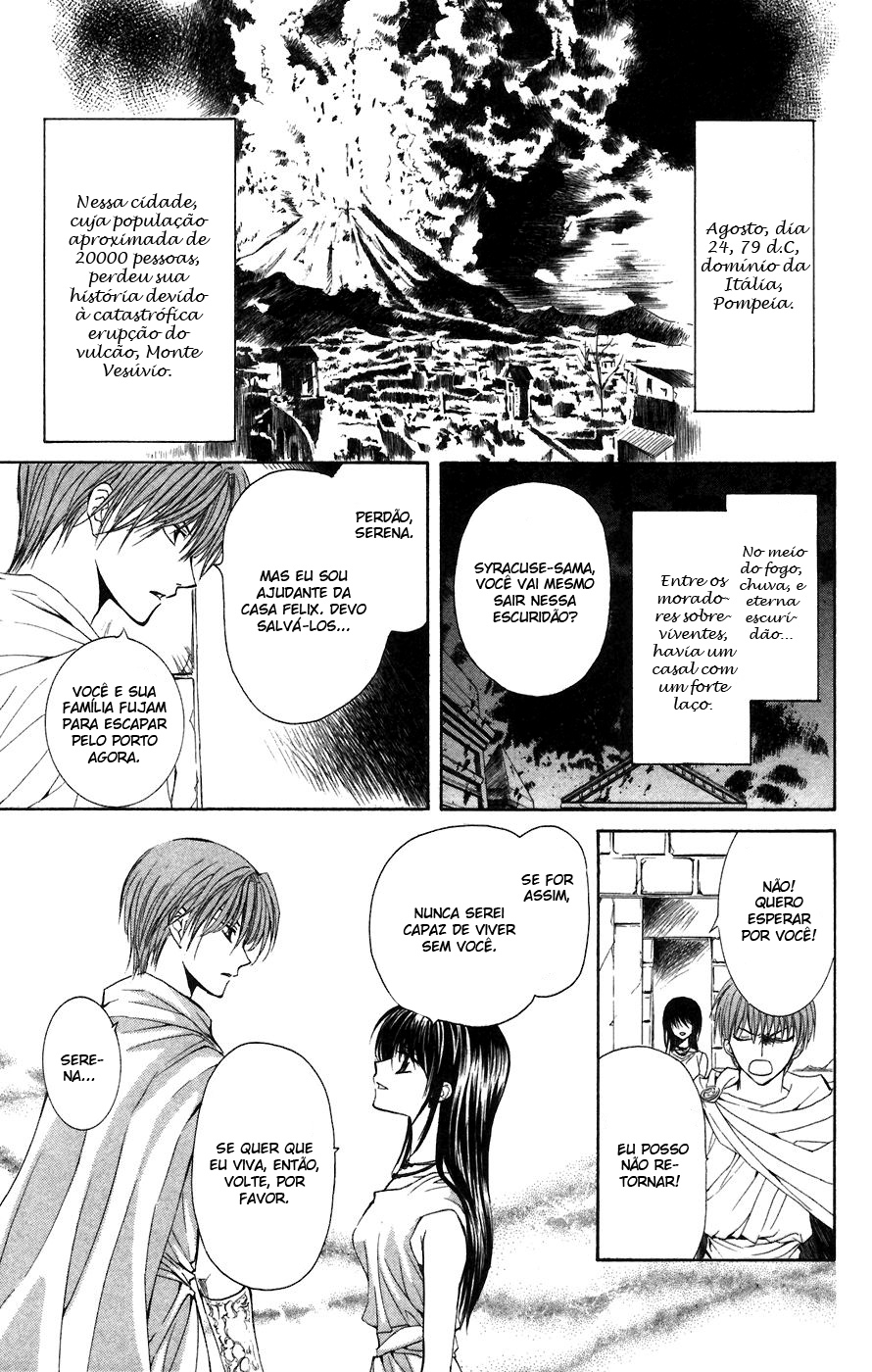 NG Life Vol. 1 Ch. 1 第8页