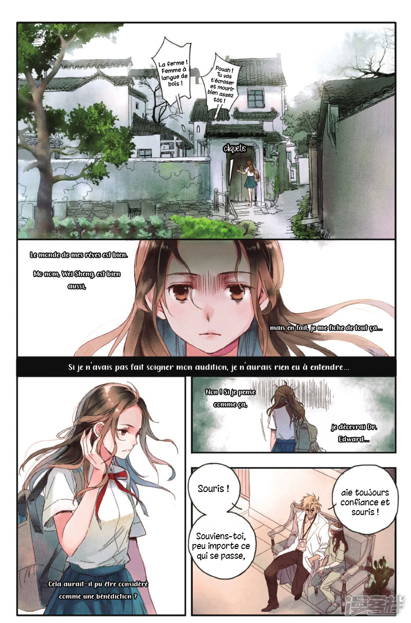 Hidden Surface Town Bu Luo Xu 第6页