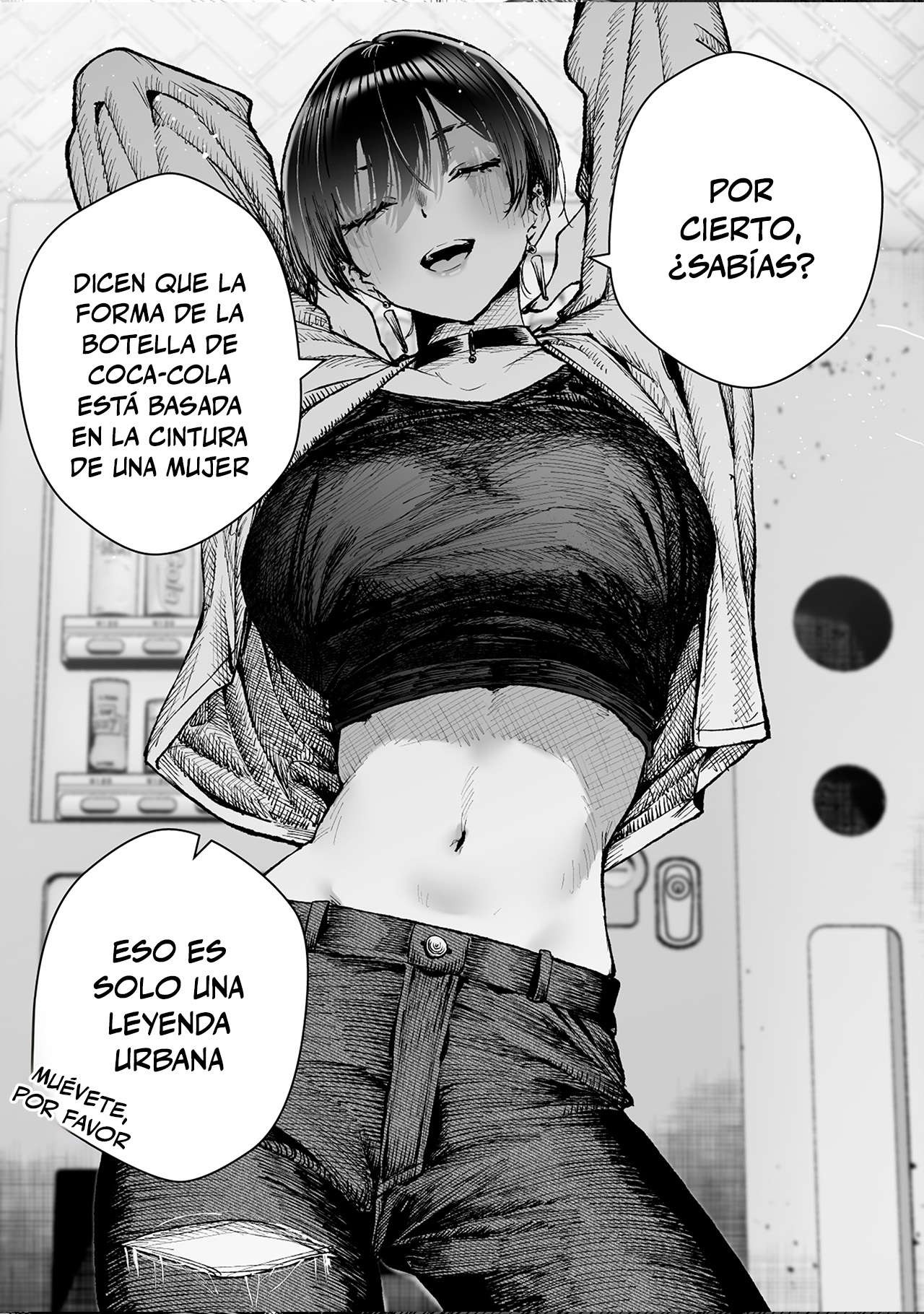 Kao no Yoi Boisshu Oneesan Ch. 2 第2页