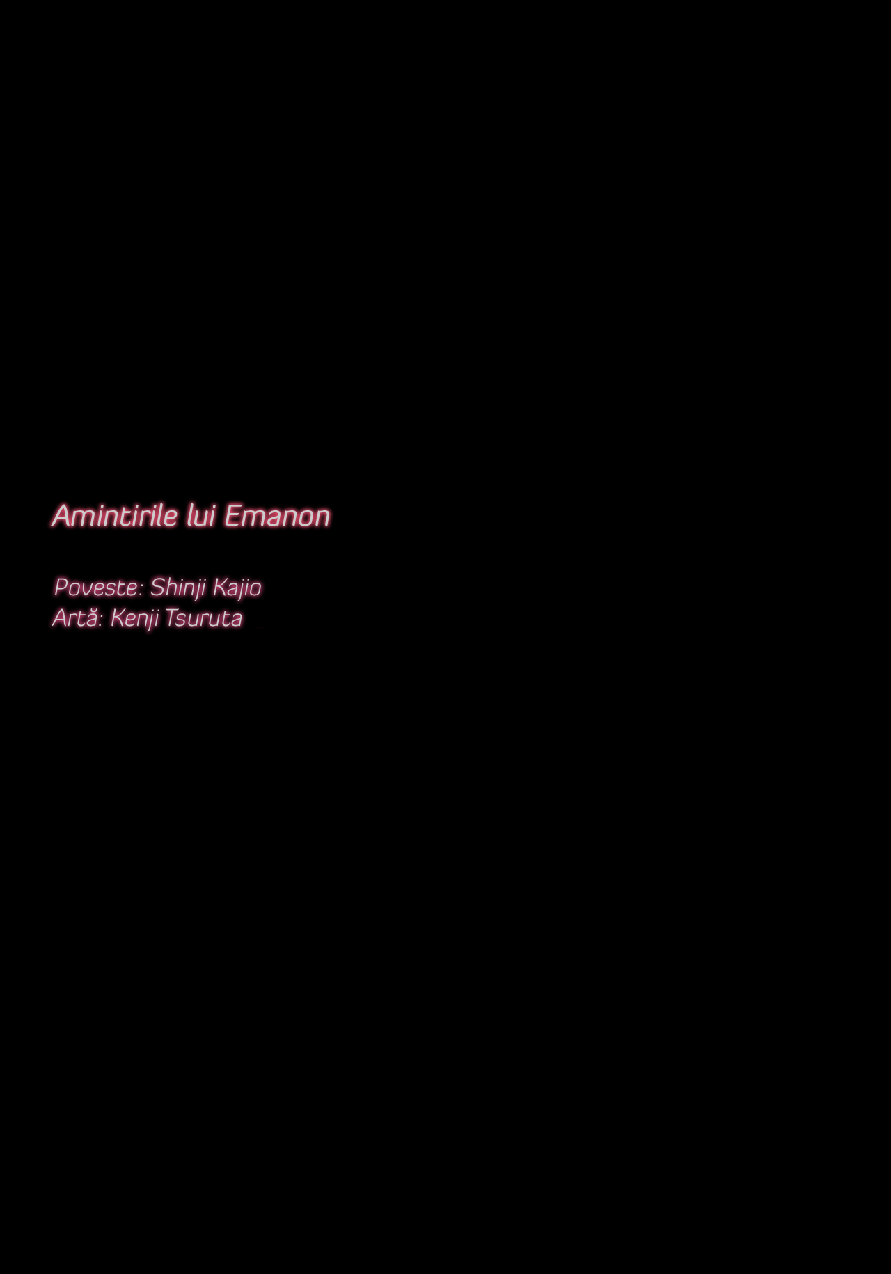 Omoide Emanon Amintirile lui Emanon 第6页
