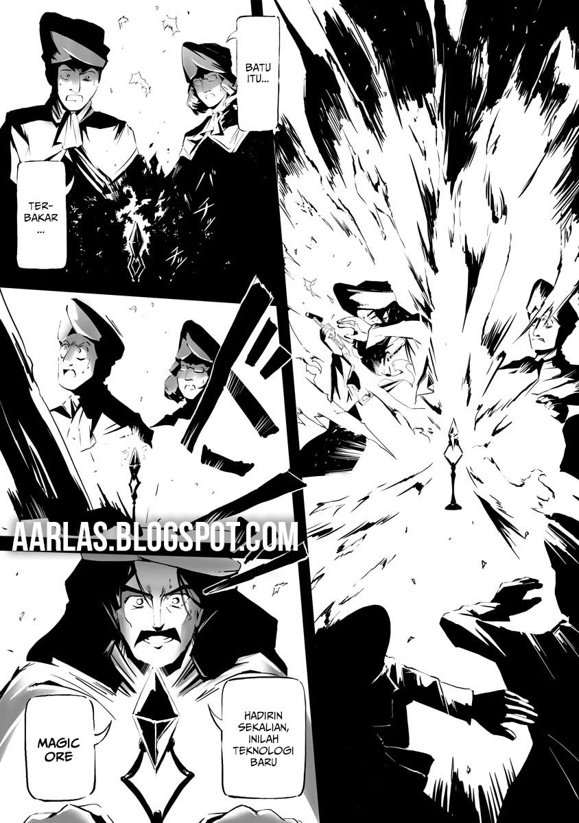 Makou Senretsu 第3页