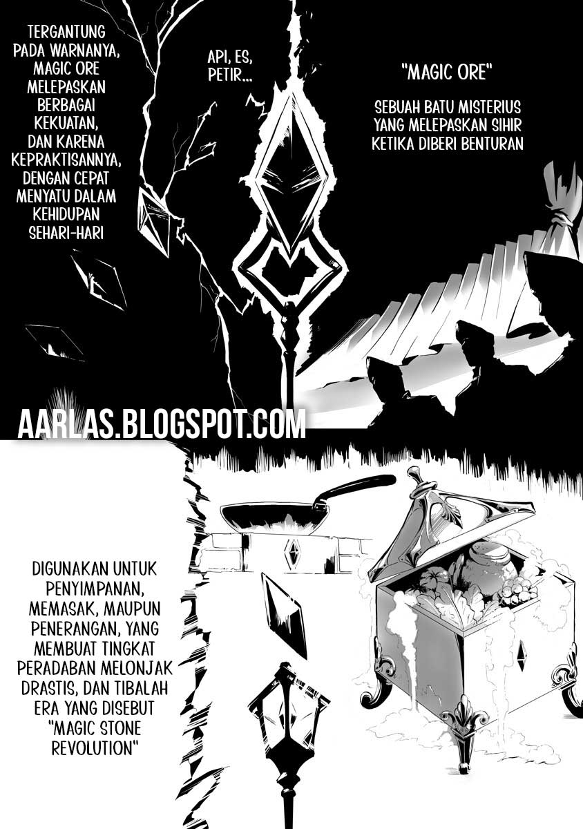 Makou Senretsu 第4页