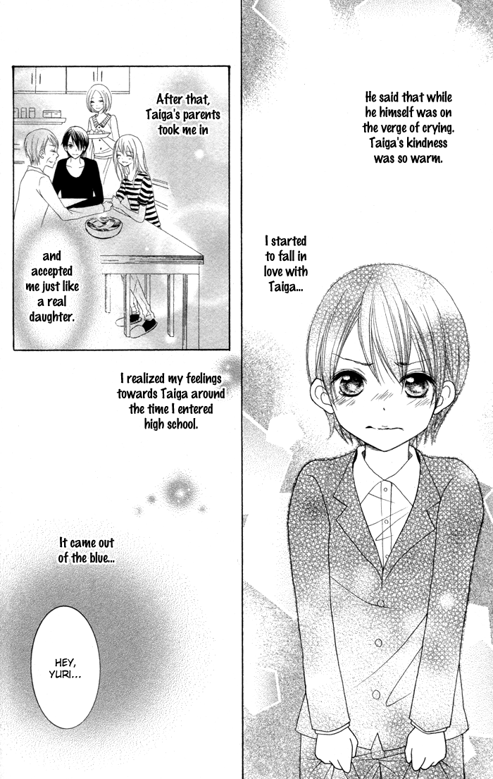 Joushikousei de, Hanayome de. Joshi Kousei de, Hanayome de. 第12页