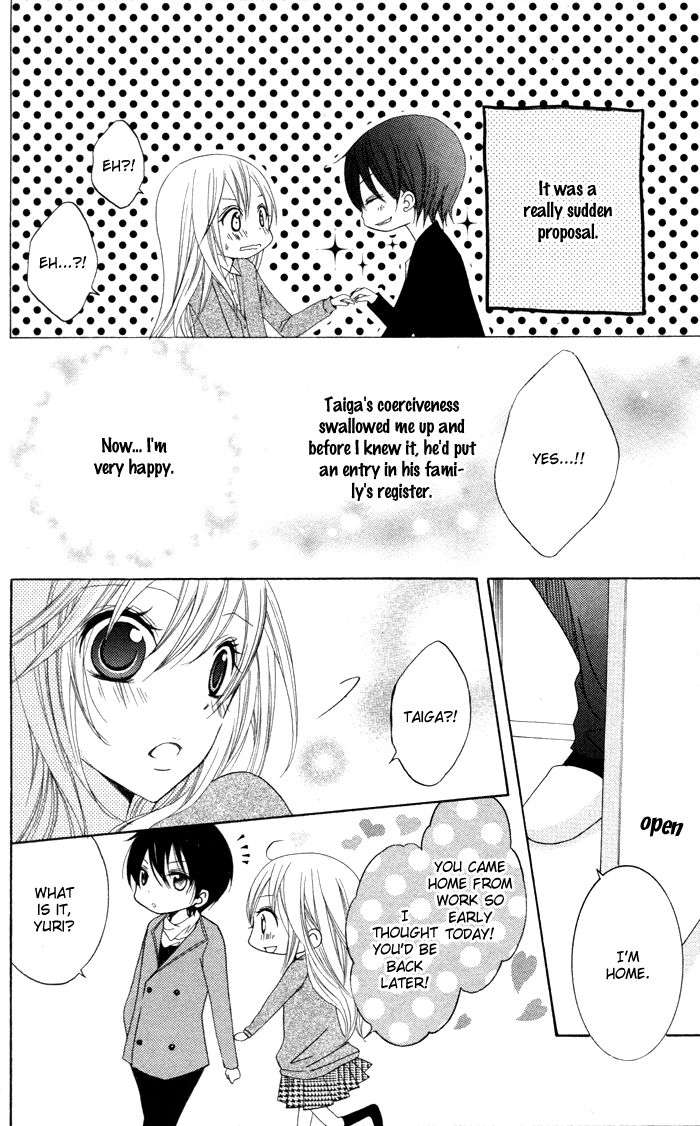 Joushikousei de, Hanayome de. Joshi Kousei de, Hanayome de. 第14页