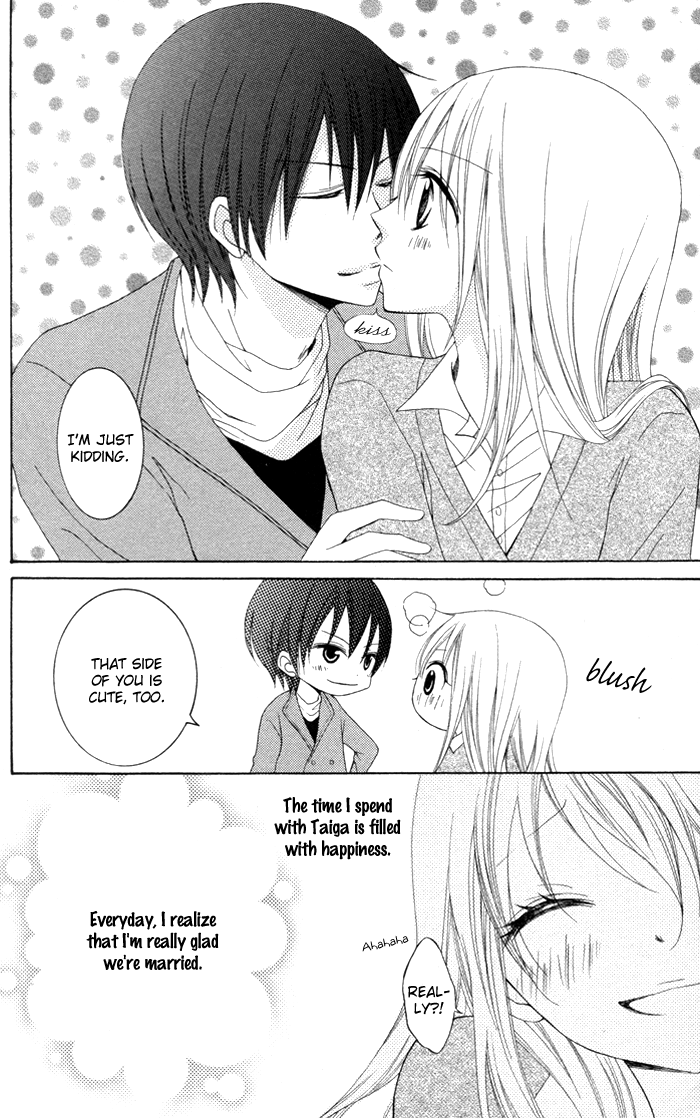 Joushikousei de, Hanayome de. Joshi Kousei de, Hanayome de. 第16页