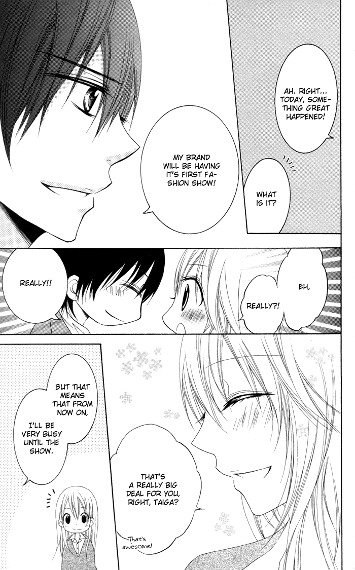 Joushikousei de, Hanayome de. Joshi Kousei de, Hanayome de. 第17页