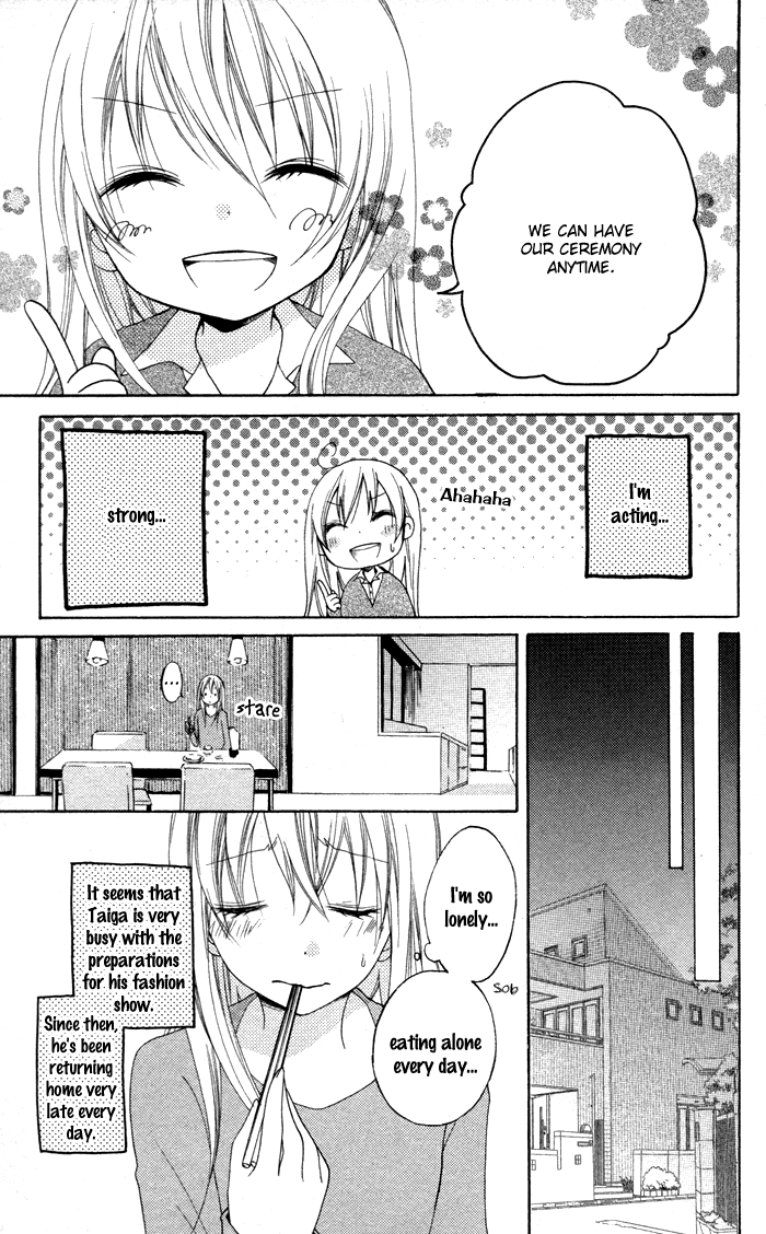 Joushikousei de, Hanayome de. Joshi Kousei de, Hanayome de. 第19页