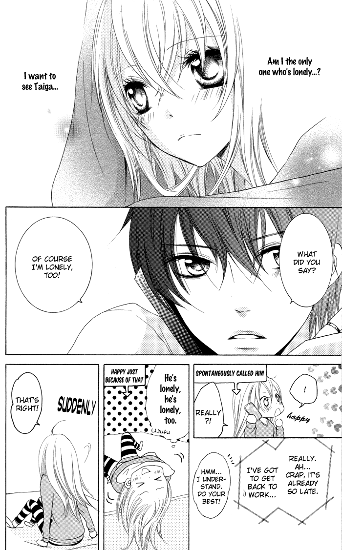 Joushikousei de, Hanayome de. Joshi Kousei de, Hanayome de. 第20页