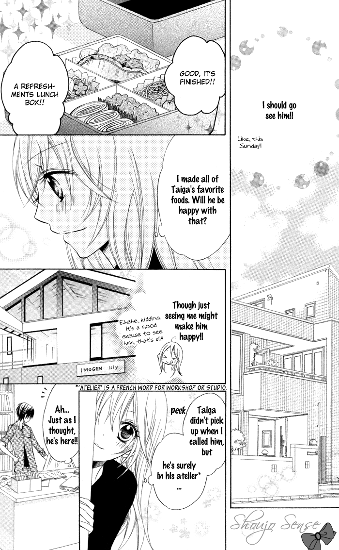 Joushikousei de, Hanayome de. Joshi Kousei de, Hanayome de. 第21页