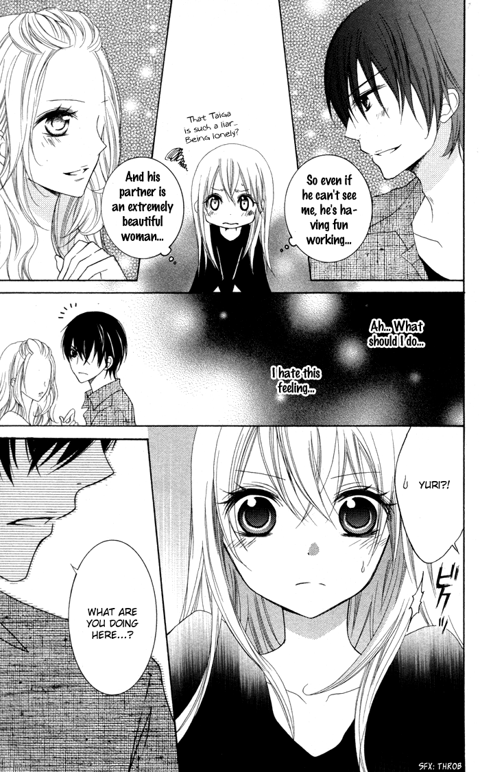 Joushikousei de, Hanayome de. Joshi Kousei de, Hanayome de. 第23页