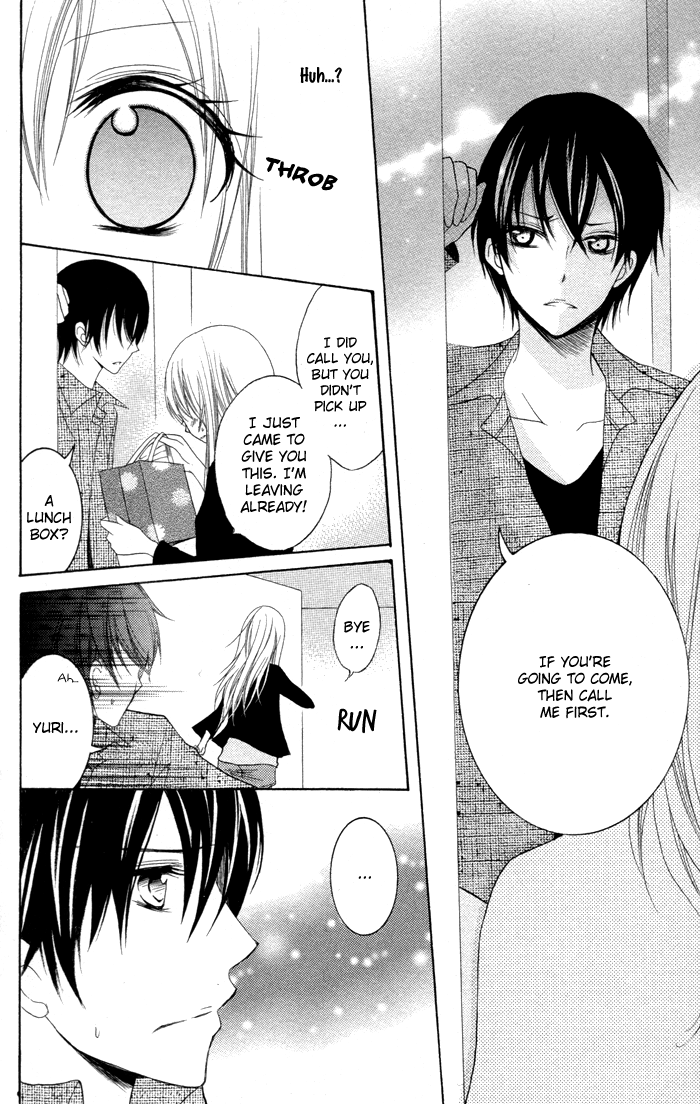 Joushikousei de, Hanayome de. Joshi Kousei de, Hanayome de. 第24页