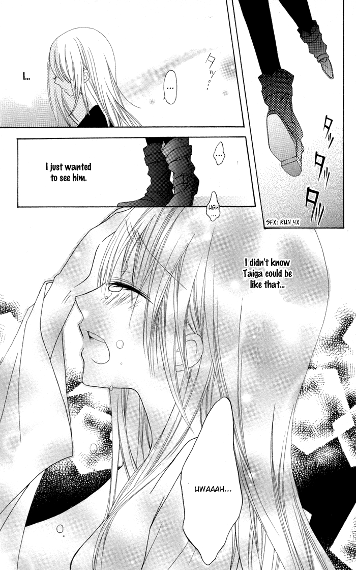 Joushikousei de, Hanayome de. Joshi Kousei de, Hanayome de. 第25页