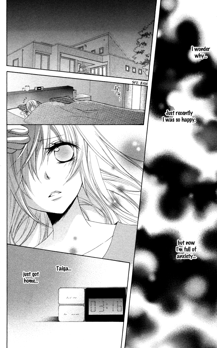 Joushikousei de, Hanayome de. Joshi Kousei de, Hanayome de. 第26页