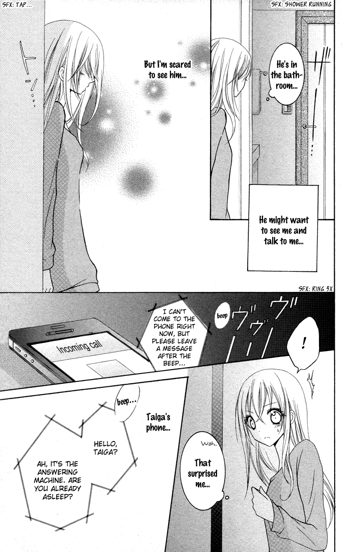 Joushikousei de, Hanayome de. Joshi Kousei de, Hanayome de. 第27页