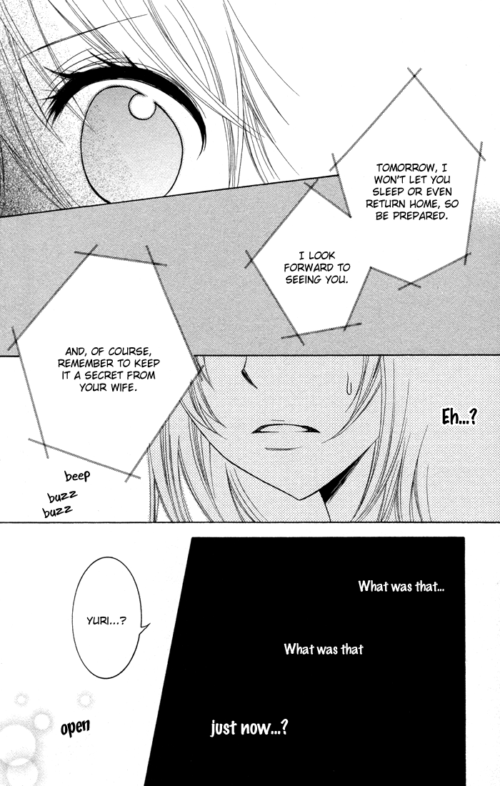 Joushikousei de, Hanayome de. Joshi Kousei de, Hanayome de. 第28页