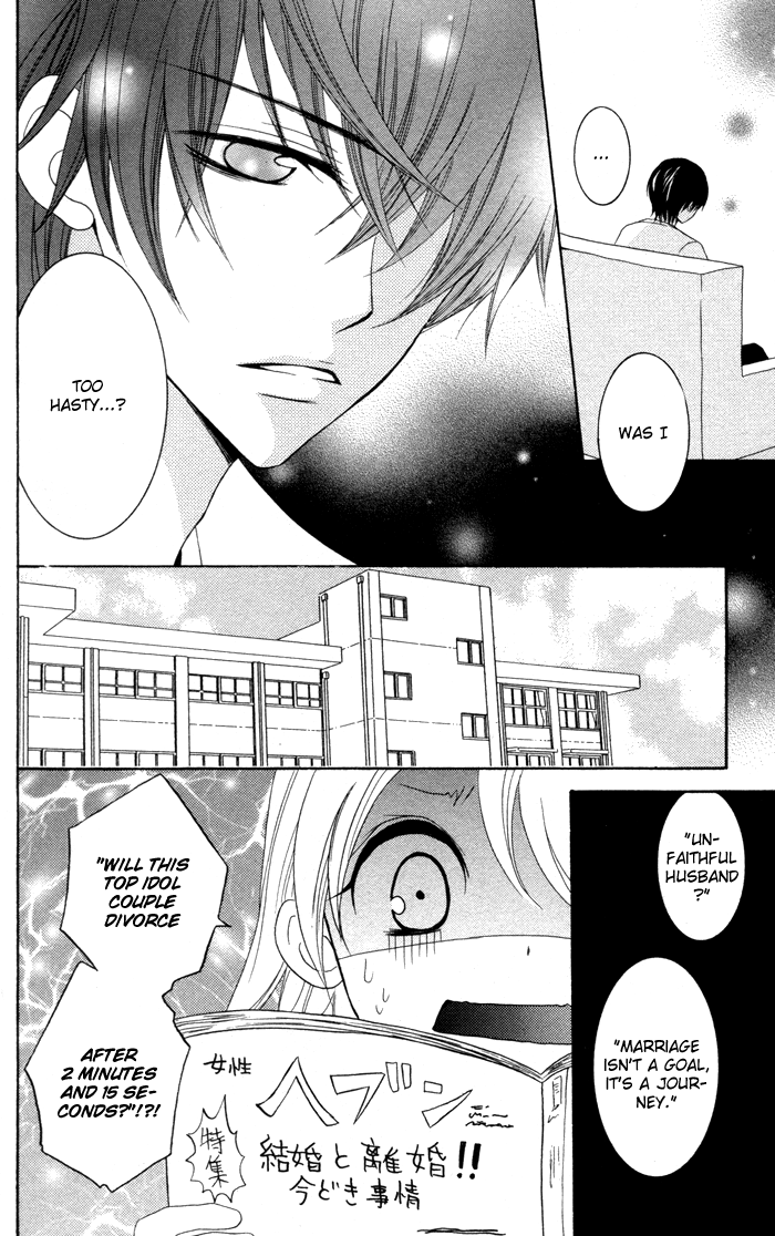 Joushikousei de, Hanayome de. Joshi Kousei de, Hanayome de. 第34页