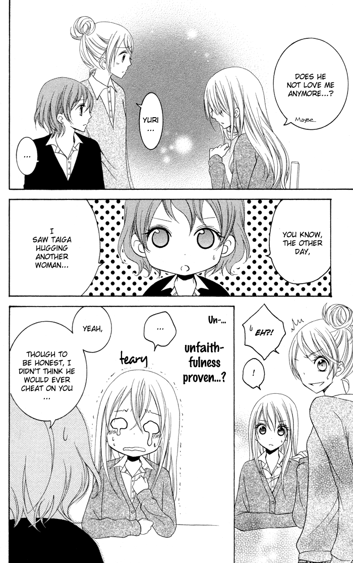 Joushikousei de, Hanayome de. Joshi Kousei de, Hanayome de. 第36页