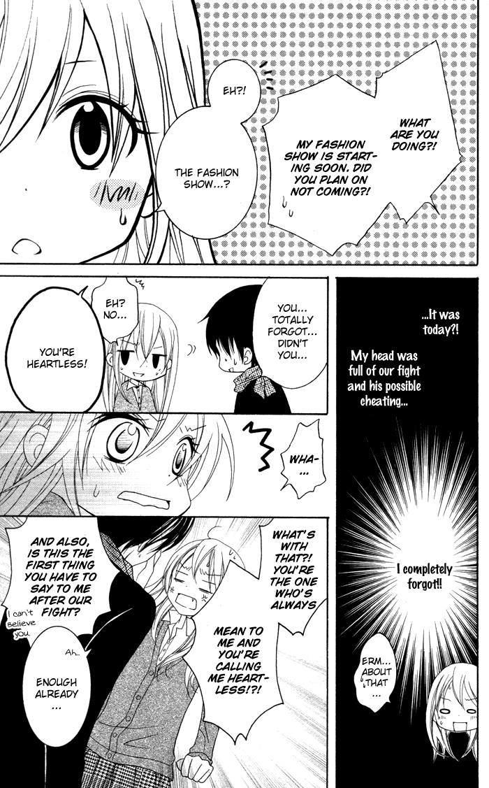 Joushikousei de, Hanayome de. Joshi Kousei de, Hanayome de. 第39页