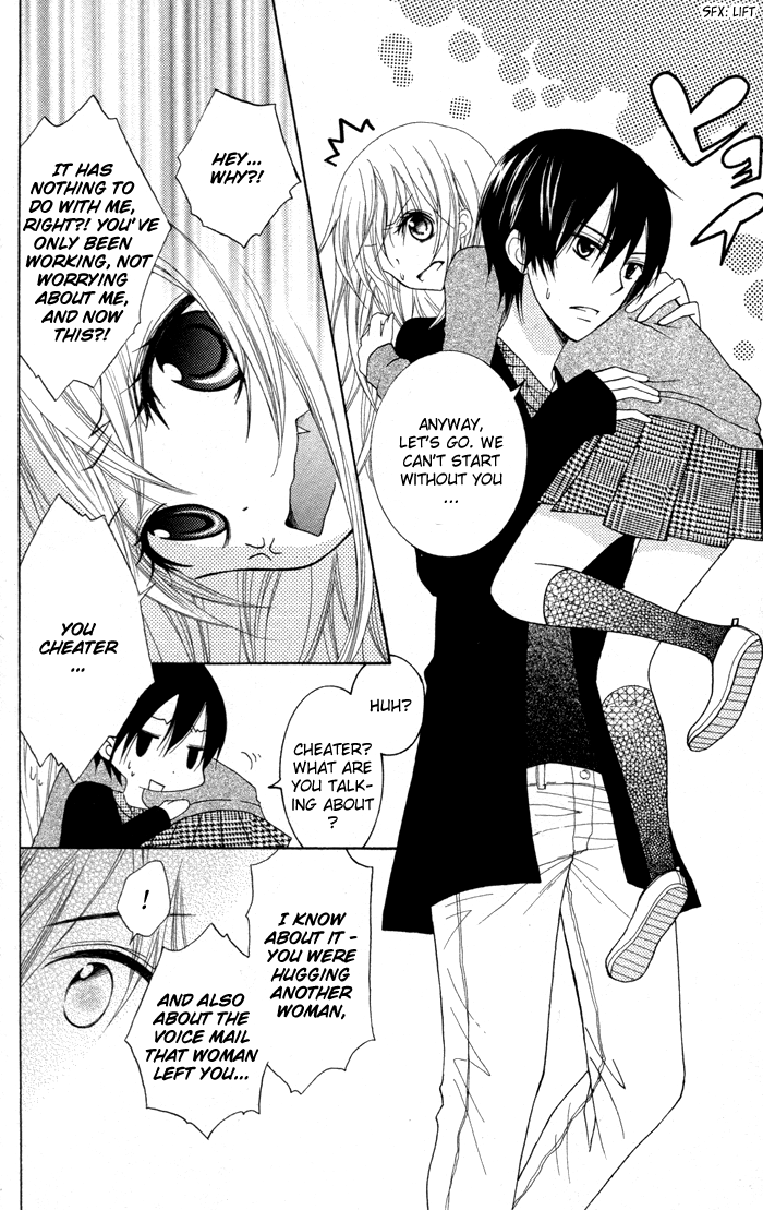 Joushikousei de, Hanayome de. Joshi Kousei de, Hanayome de. 第40页