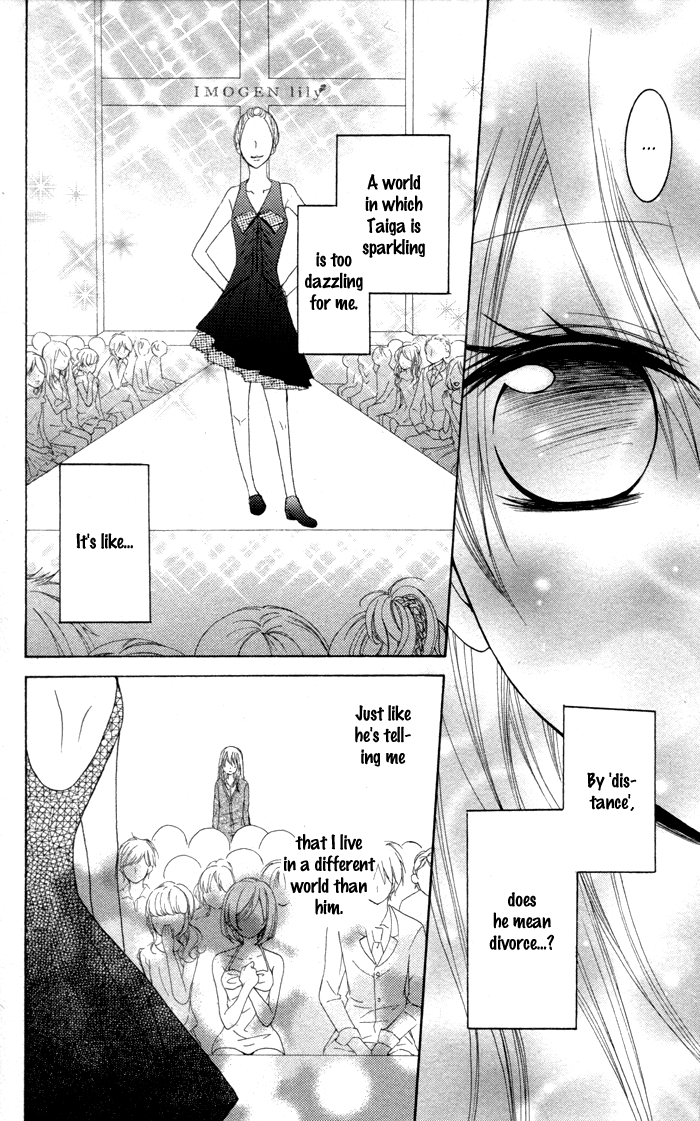 Joushikousei de, Hanayome de. Joshi Kousei de, Hanayome de. 第42页