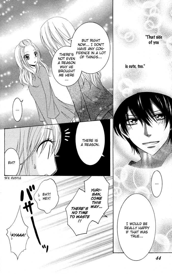 Joushikousei de, Hanayome de. Joshi Kousei de, Hanayome de. 第44页