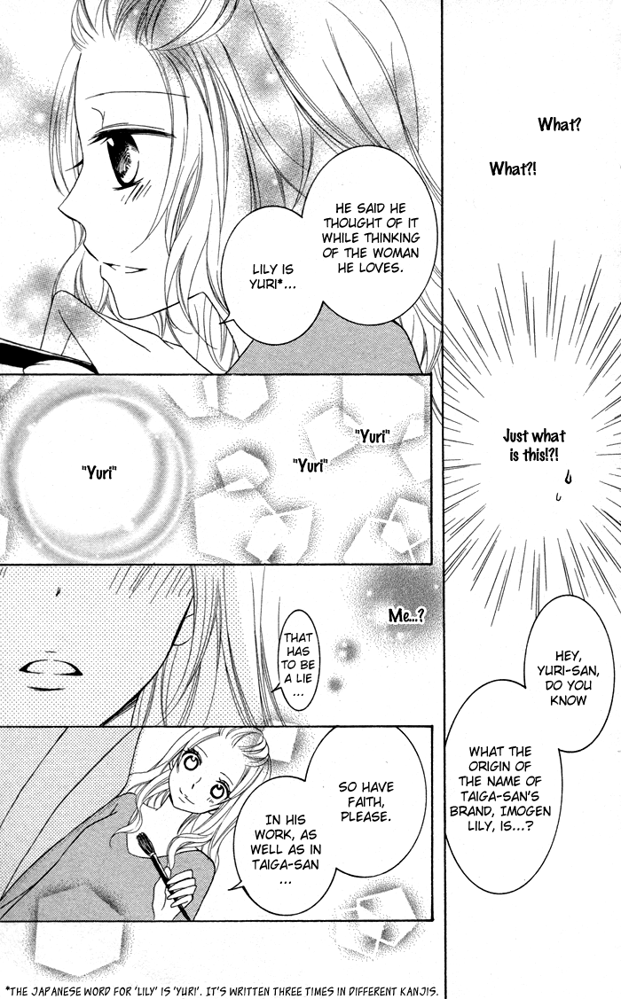 Joushikousei de, Hanayome de. Joshi Kousei de, Hanayome de. 第45页