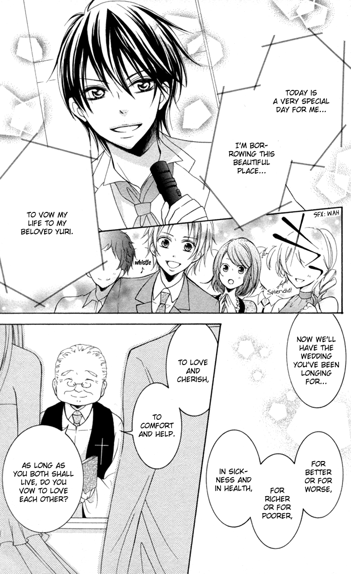 Joushikousei de, Hanayome de. Joshi Kousei de, Hanayome de. 第51页